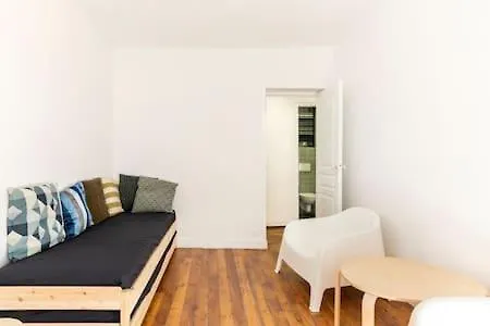 New Entiry Apartment-private In * Paris