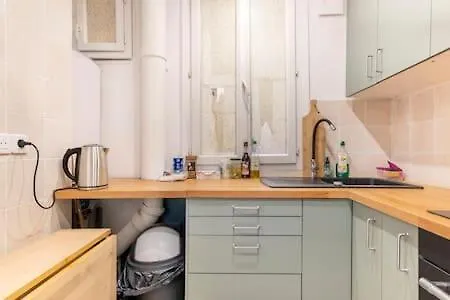 New Entiry Apartment-private In
